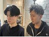 【本宮限定】◎ナチュラルの王道◎カット＋シャドウパーマ/波巻きパーマ