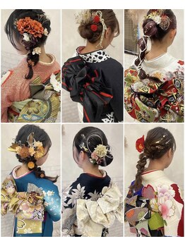 アエラ(aera)の写真/[JR茶屋町駅から徒歩3分] ヘアセット・着付け対応可能サロン (浴衣/小紋/訪問着/付け下げ/留袖/袴/振袖)