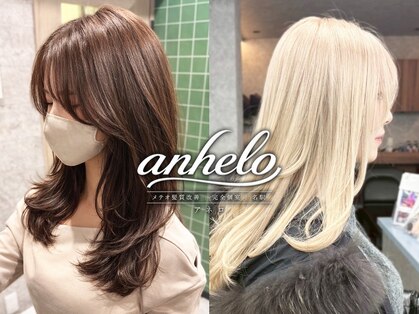 アネロ 名駅(anhelo)の写真