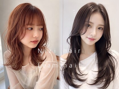 ニジヘアー(Nizi hair)の写真