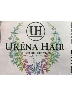 ウケナヘア(UKENA HAIR)