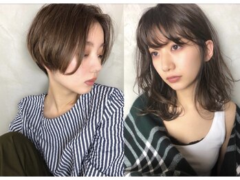 髪質改善オージュア認定サロン un センター南