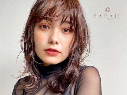 サラジュ 西宮北口店(SARAJU)の写真