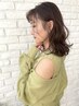 最高級♪カット+アディクシーorルフレカラー+TOKIOTr+ホームケア付き￥13500