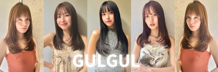 グルグル 下総中山店(GULGUL)のサロンヘッダー