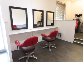 ヘアカラー専門店Couleur【クルール】