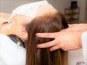 【人気No.3】似合わせカット＋癒しのヘッドスパ￥7700→￥6000