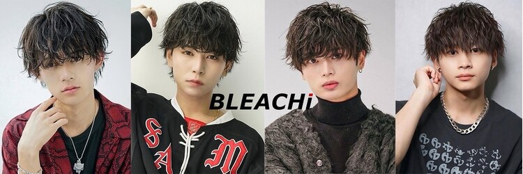 ブリーチ 大宮CIEL店(BLEACHi)のサロンヘッダー