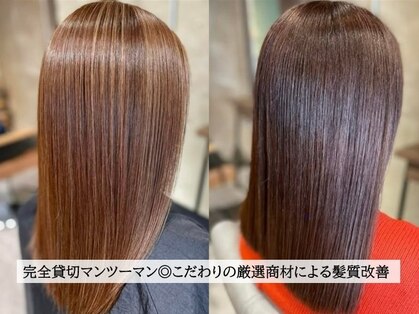 ヘア ラボ ジームツ(HAIR lab G 62)の写真