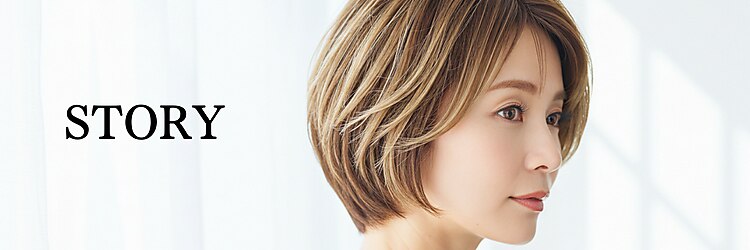 ストーリー 今福鶴見店(STORY)のサロンヘッダー