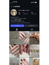 ヘア クレール(hair CREER) me gu