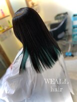 ウィール(WEALL) ☆メテオストレート×インナーグリーン☆