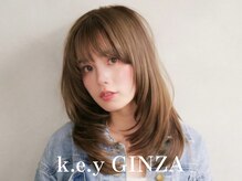 キイ ギンザ(k.e.y GINZA)