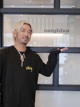 ネイバー 元町(neighbor) 高梨 大輔