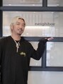 ネイバー 元町(neighbor) 高梨 大輔