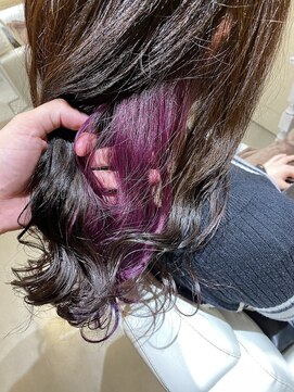 カラリア(COLORIA) 【インナーカラー】ゆるふわインナーカシスグレープ