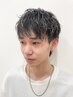 【スタイリストたかき指名限定】カット+ソフトツイストスパイラル ￥11000