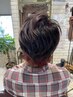 デザインカット　メンズOK