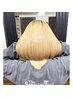 夏のイメチェン☆Wカラー＋SOSUIプロ仕上げ（炭酸泉付　）￥26400→￥22000