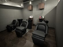 マレバイリベル 西中島(mele. by Libelle)の雰囲気（シャンプー台は別フロアにてゆっくりお過ごしください♪）
