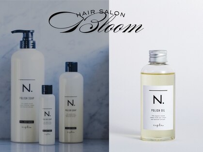 ブルーム 千葉ニュータウン(bloom)の写真