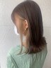【垢抜け×髪質再生◇】カット+インナーカラー+バイカルテTR¥20350→¥16350