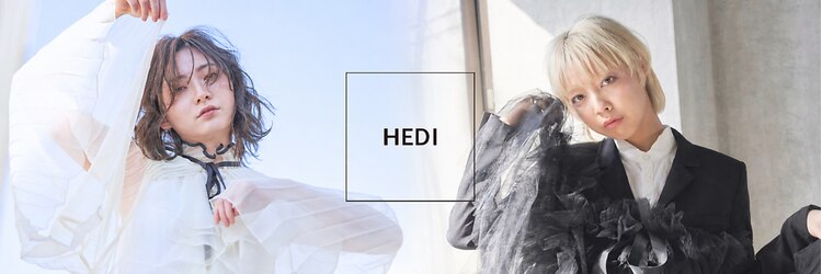エディー(HEDI)のサロンヘッダー