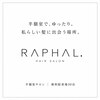 ラファル(Raphal)のお店ロゴ