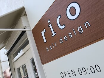 RICO hair design 氏家店　【リコ　ヘア　デザイン】