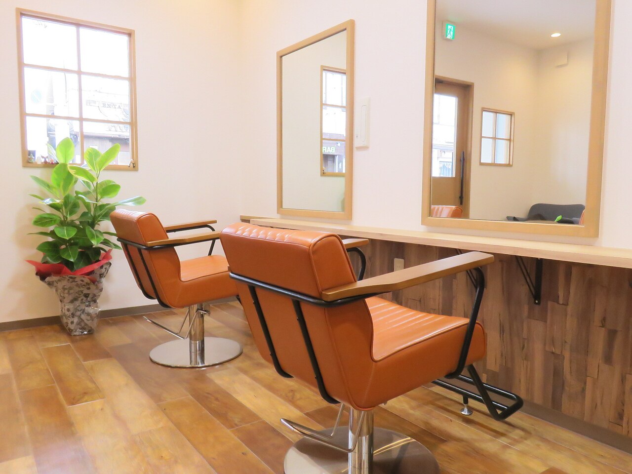 ハル(HAL)｜ホットペッパービューティー