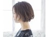 【平日限定】先着3名様限定クーポン】カット＋ケアカラー10980円→7150
