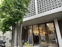 ヘア ラボ ニコ 藤沢店(hair Labo nico...)