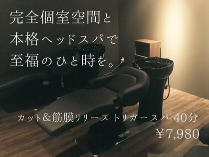 ルッソカナン(Lusso canaan)の写真