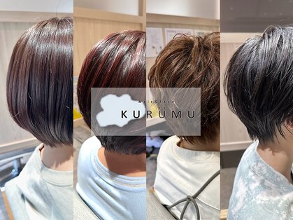 クルム(KURUMU)の写真