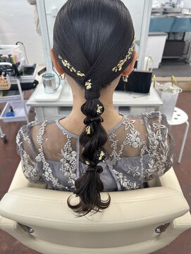 シェル(Shell) あみおろし