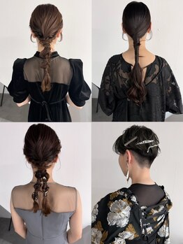 シアー(siar)の写真/結婚式やイベントなどのヘアセットはお任せ下さい♪プロの技術で崩れにくく、日中可愛いまま◎