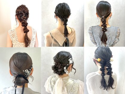 ハイヴィー(Hivi)の写真