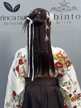 アビント バイ レシッド 武蔵小杉(abinto by rcid) カチモリハーフアップ×袴　袴着付/袴ヘア/卒業式
