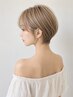 前髪カット+透明感カラー+ベーシックトリートメント+ミニスパ ¥13500
