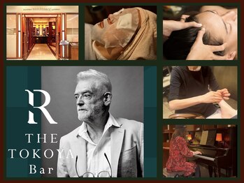 ザトコヤバー 松坂屋名古屋栄店(THE TOKOYA Bar by REIELEGANCE )の写真/タイパもコスパも。毎朝のセットを1分に。一流の身だしなみを、もっと身近に。［栄/理容室/バーバー］
