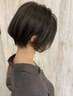 『ショートヘア限定』カット+透明感カラー+マイクロバブル+1step TR　¥10650