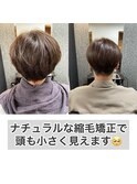 柏髪質改善縮毛矯正