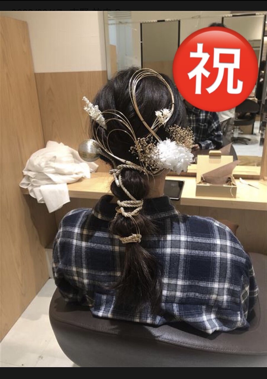 成人式ヘアセット☆：L182257873｜ユニックス イオンモール川口