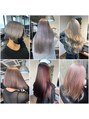 ラムシェール(LamChele)&nbsp;ハイトーンカラーや絶妙カラーに仕上げるのが得意です！！