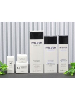 【ミルボン取り扱い店】毛髪専門の知識を持つ「ヘアマイスター」在籍★大人女性の為の本格髪質改善サロン。