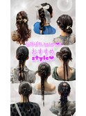 ＃ヘアセット＃結婚式＃ヘアメイク＃二次会＃ライブ＃推し活