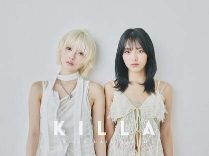 KILLA神戸三宮元町 ダブルカラー/ブリーチデザインカラー/ブリーチなしダブルカラーの写真