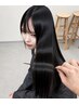 【大人気!!】¥9,900 髪質改善トリートメント