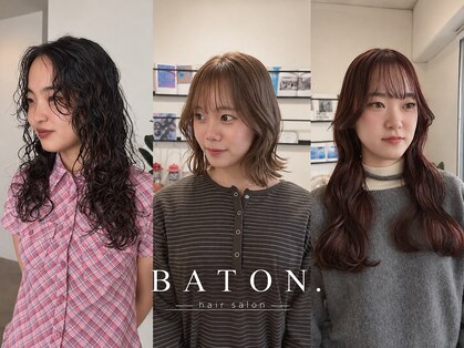 バトン(BATON)の写真