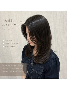 アルーシェ 心斎橋(Alushe) ハイレイヤーはお任せ下さい！！
